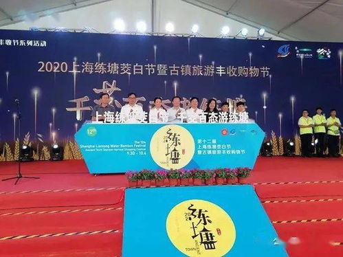 地理標(biāo)志產(chǎn)品點(diǎn)亮十一黃金周，鄉(xiāng)村觀光游煥發(fā)新活力